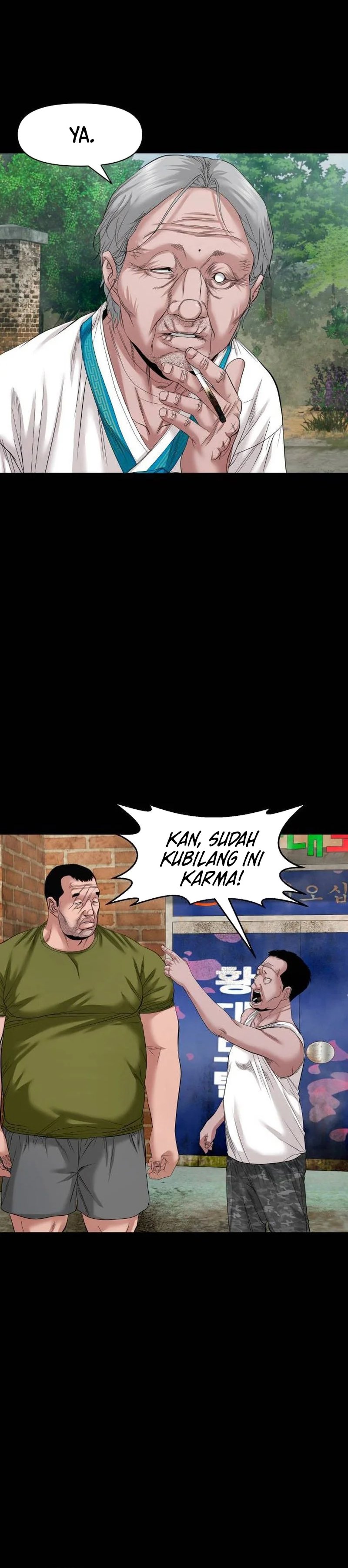 Gwichonri Chapter 58 Gambar 17