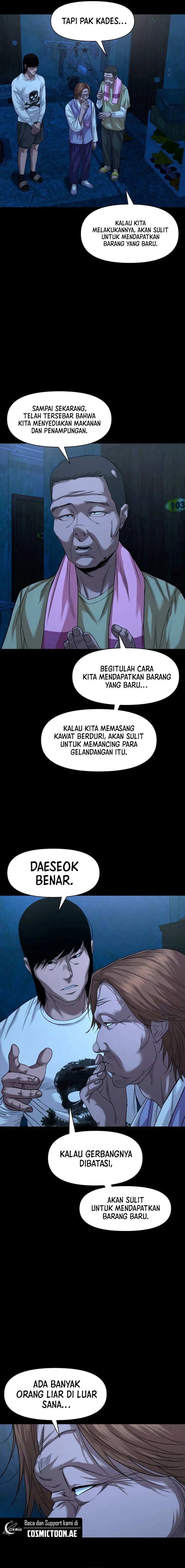 Gwichonri Chapter 51 Gambar 16