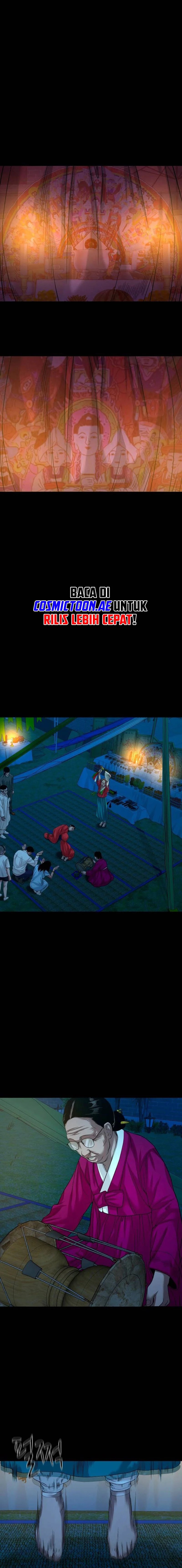 Gwichonri Chapter 51 Gambar 21