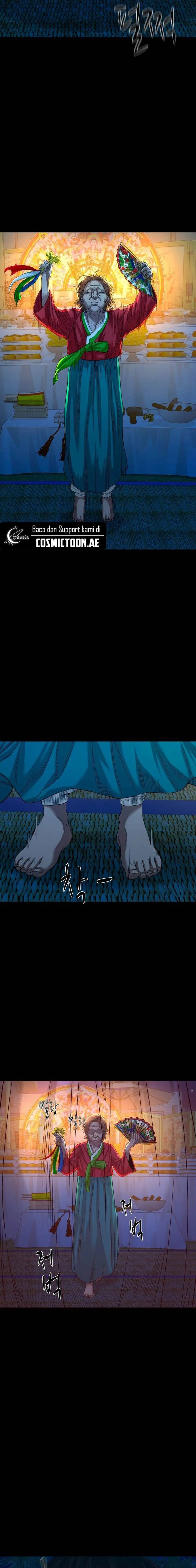 Gwichonri Chapter 51 Gambar 22