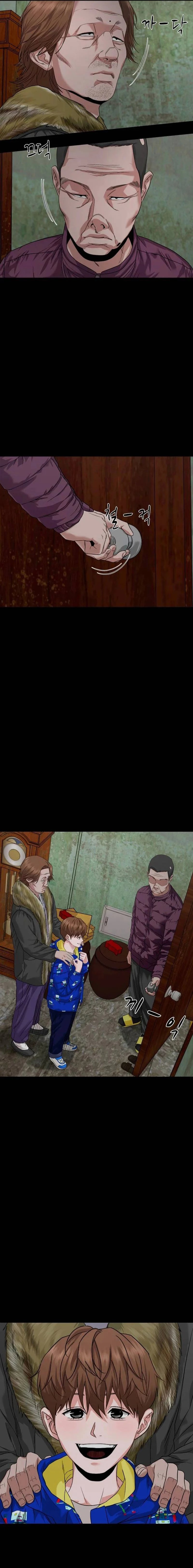 Gwichonri Chapter 52 Gambar 11
