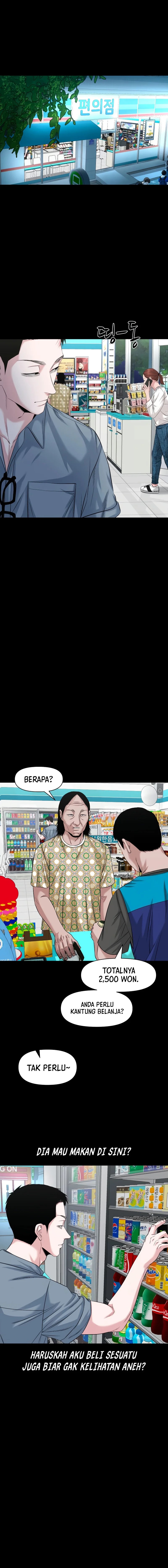 Gwichonri Chapter 62 Gambar 7