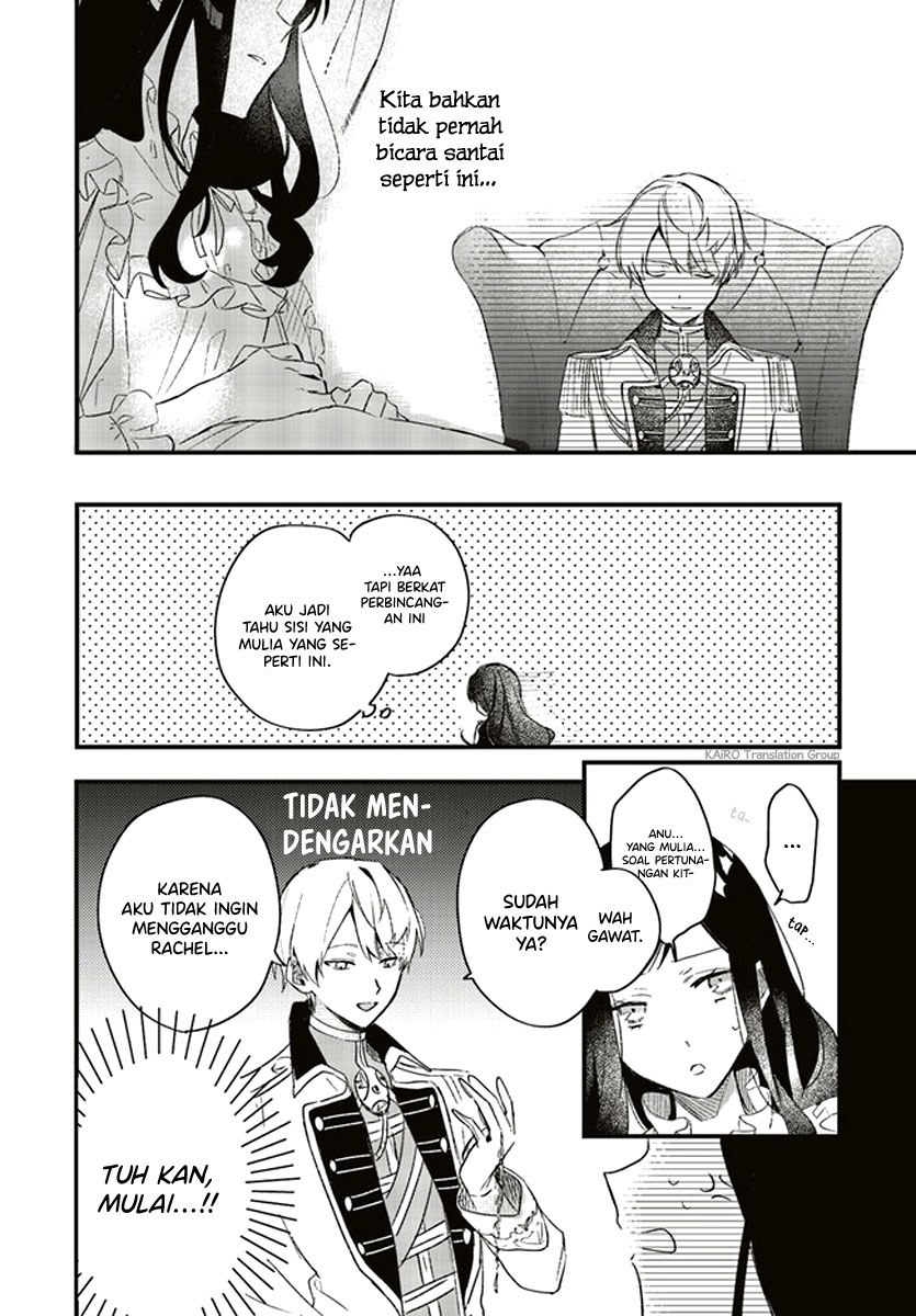 Gyakkou Shita Akuyaku Reijou wa, Naze ka Maryoku wo Ushinattanode Shinsou no Reijou ni Narimasu ( The Villainess Who Traveled Back in Time Inexplicably Lost Her Magic, so She Went Into Seclusion) Chapter 02.3 Gambar 9