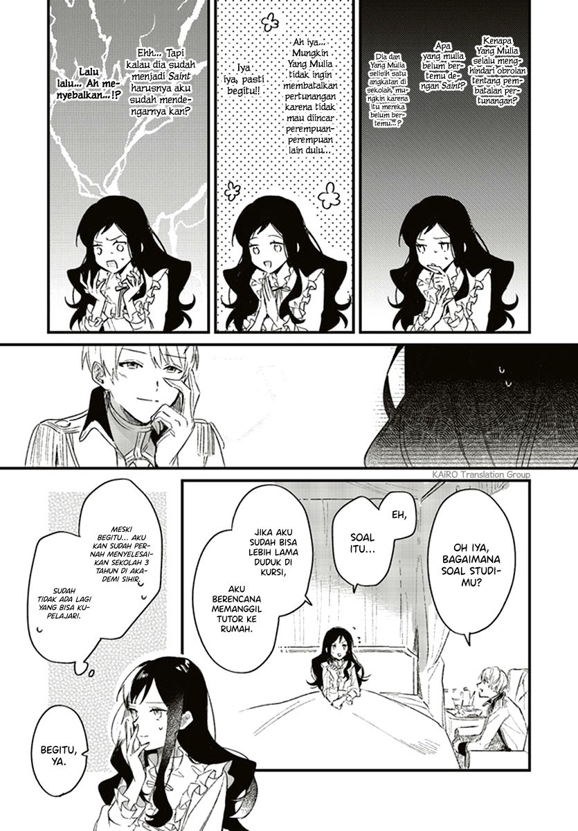 Gyakkou Shita Akuyaku Reijou wa, Naze ka Maryoku wo Ushinattanode Shinsou no Reijou ni Narimasu ( The Villainess Who Traveled Back in Time Inexplicably Lost Her Magic, so She Went Into Seclusion) Chapter 02.3 Gambar 10
