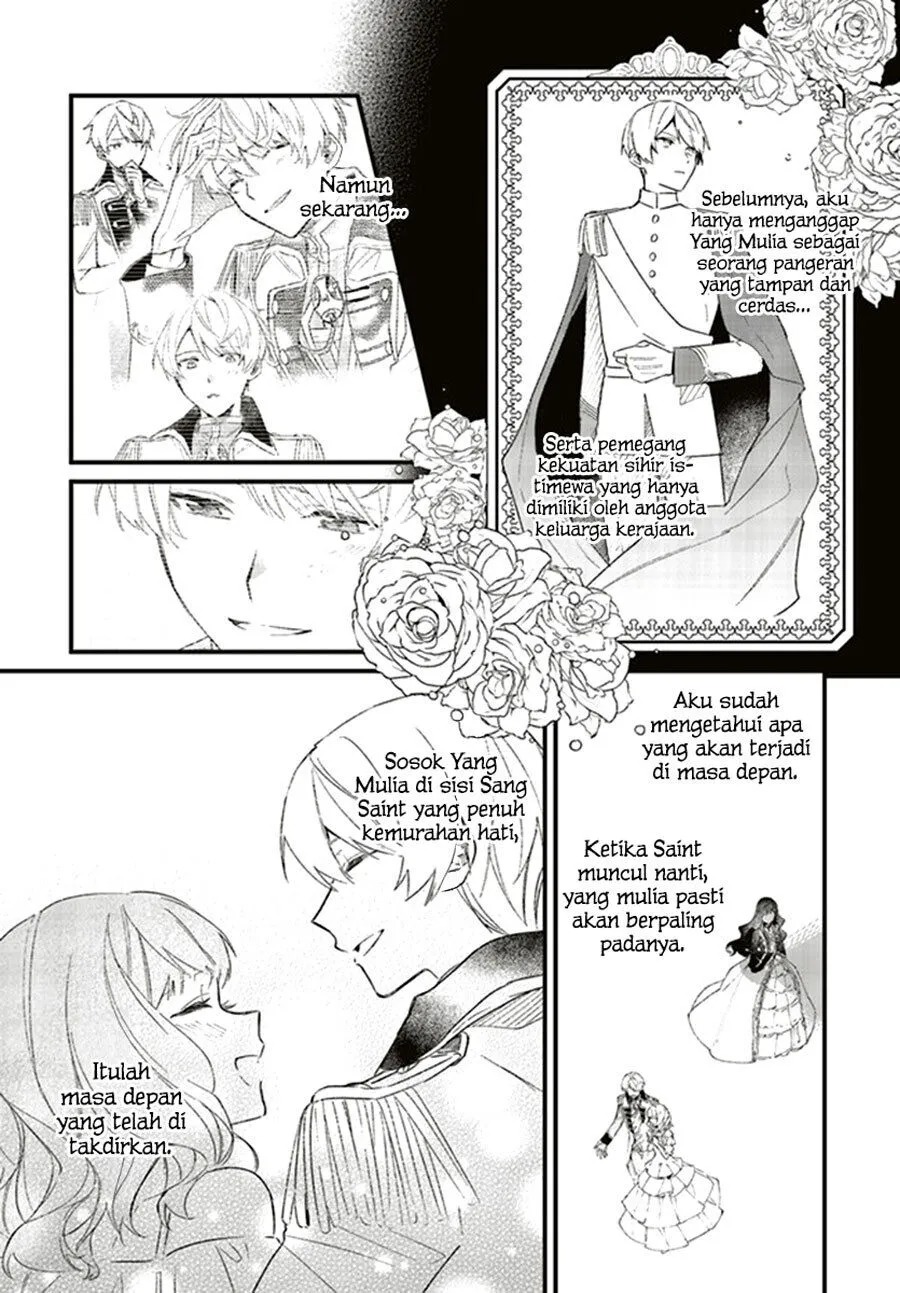 Gyakkou Shita Akuyaku Reijou wa, Naze ka Maryoku wo Ushinattanode Shinsou no Reijou ni Narimasu ( The Villainess Who Traveled Back in Time Inexplicably Lost Her Magic, so She Went Into Seclusion) Chapter 04.1 Gambar 4