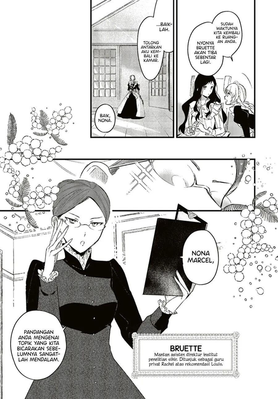 Gyakkou Shita Akuyaku Reijou wa, Naze ka Maryoku wo Ushinattanode Shinsou no Reijou ni Narimasu ( The Villainess Who Traveled Back in Time Inexplicably Lost Her Magic, so She Went Into Seclusion) Chapter 04.1 Gambar 6