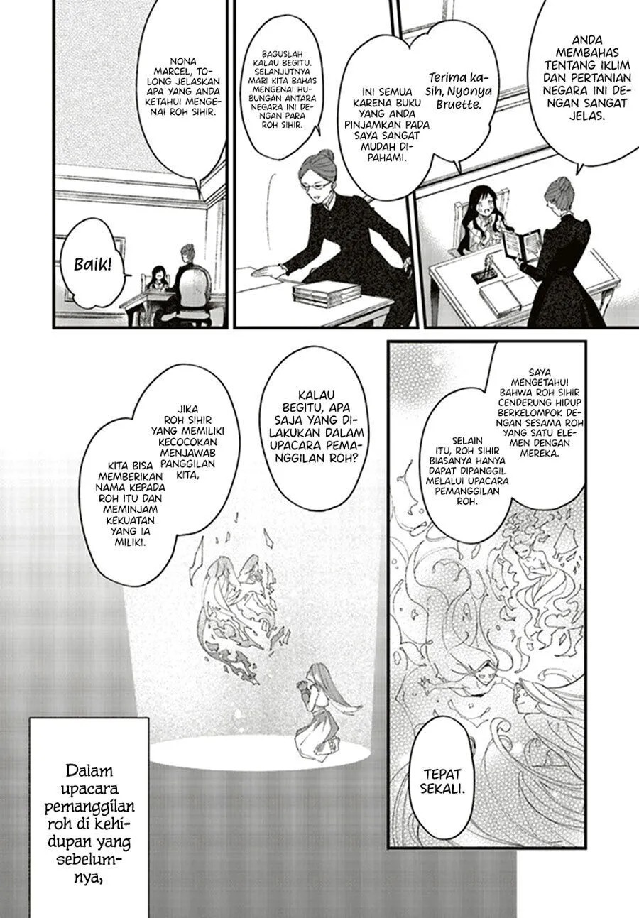 Gyakkou Shita Akuyaku Reijou wa, Naze ka Maryoku wo Ushinattanode Shinsou no Reijou ni Narimasu ( The Villainess Who Traveled Back in Time Inexplicably Lost Her Magic, so She Went Into Seclusion) Chapter 04.1 Gambar 7