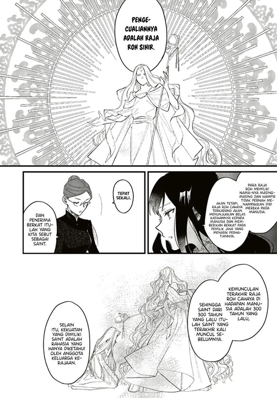 Gyakkou Shita Akuyaku Reijou wa, Naze ka Maryoku wo Ushinattanode Shinsou no Reijou ni Narimasu ( The Villainess Who Traveled Back in Time Inexplicably Lost Her Magic, so She Went Into Seclusion) Chapter 04.1 Gambar 9
