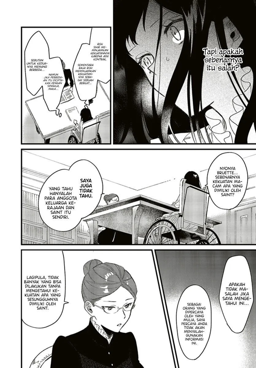 Gyakkou Shita Akuyaku Reijou wa, Naze ka Maryoku wo Ushinattanode Shinsou no Reijou ni Narimasu ( The Villainess Who Traveled Back in Time Inexplicably Lost Her Magic, so She Went Into Seclusion) Chapter 04.1 Gambar 11