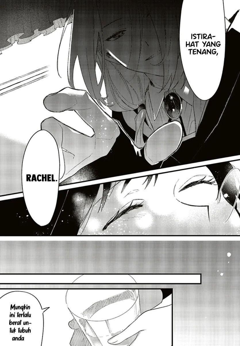 Gyakkou Shita Akuyaku Reijou wa, Naze ka Maryoku wo Ushinattanode Shinsou no Reijou ni Narimasu ( The Villainess Who Traveled Back in Time Inexplicably Lost Her Magic, so She Went Into Seclusion) Chapter 04.1 Gambar 14