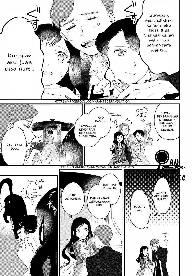Gyakkou Shita Akuyaku Reijou wa, Naze ka Maryoku wo Ushinattanode Shinsou no Reijou ni Narimasu ( The Villainess Who Traveled Back in Time Inexplicably Lost Her Magic, so She Went Into Seclusion) Chapter 07 Gambar 2