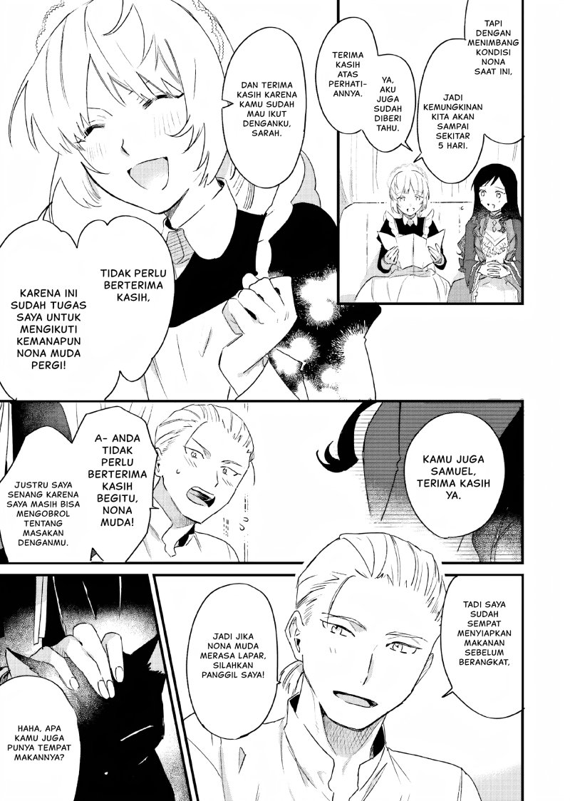 Gyakkou Shita Akuyaku Reijou wa, Naze ka Maryoku wo Ushinattanode Shinsou no Reijou ni Narimasu ( The Villainess Who Traveled Back in Time Inexplicably Lost Her Magic, so She Went Into Seclusion) Chapter 07 Gambar 4
