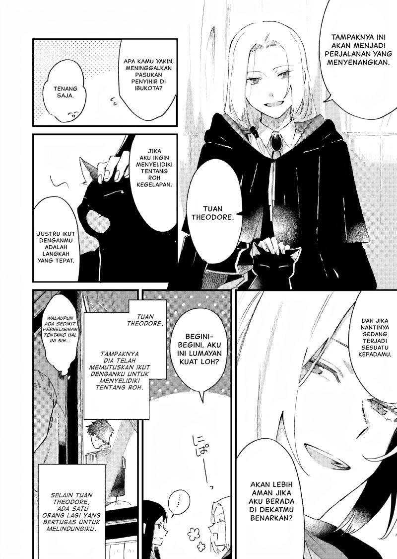 Gyakkou Shita Akuyaku Reijou wa, Naze ka Maryoku wo Ushinattanode Shinsou no Reijou ni Narimasu ( The Villainess Who Traveled Back in Time Inexplicably Lost Her Magic, so She Went Into Seclusion) Chapter 07 Gambar 5