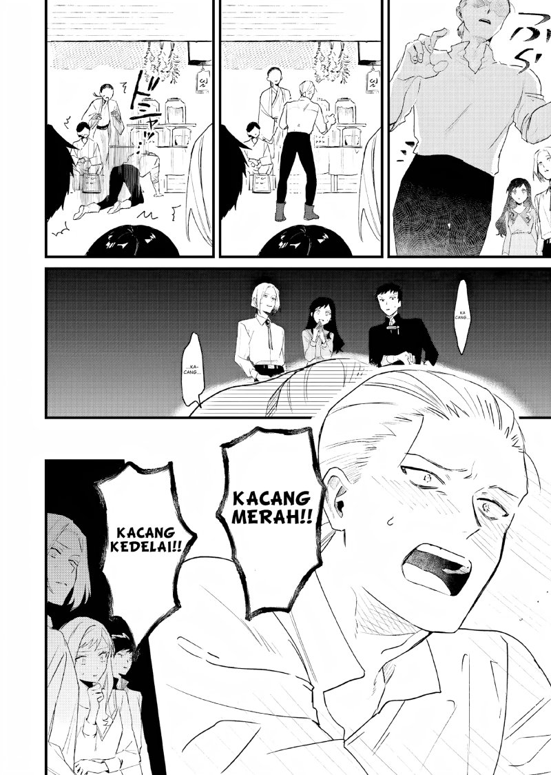 Gyakkou Shita Akuyaku Reijou wa, Naze ka Maryoku wo Ushinattanode Shinsou no Reijou ni Narimasu ( The Villainess Who Traveled Back in Time Inexplicably Lost Her Magic, so She Went Into Seclusion) Chapter 07 Gambar 15