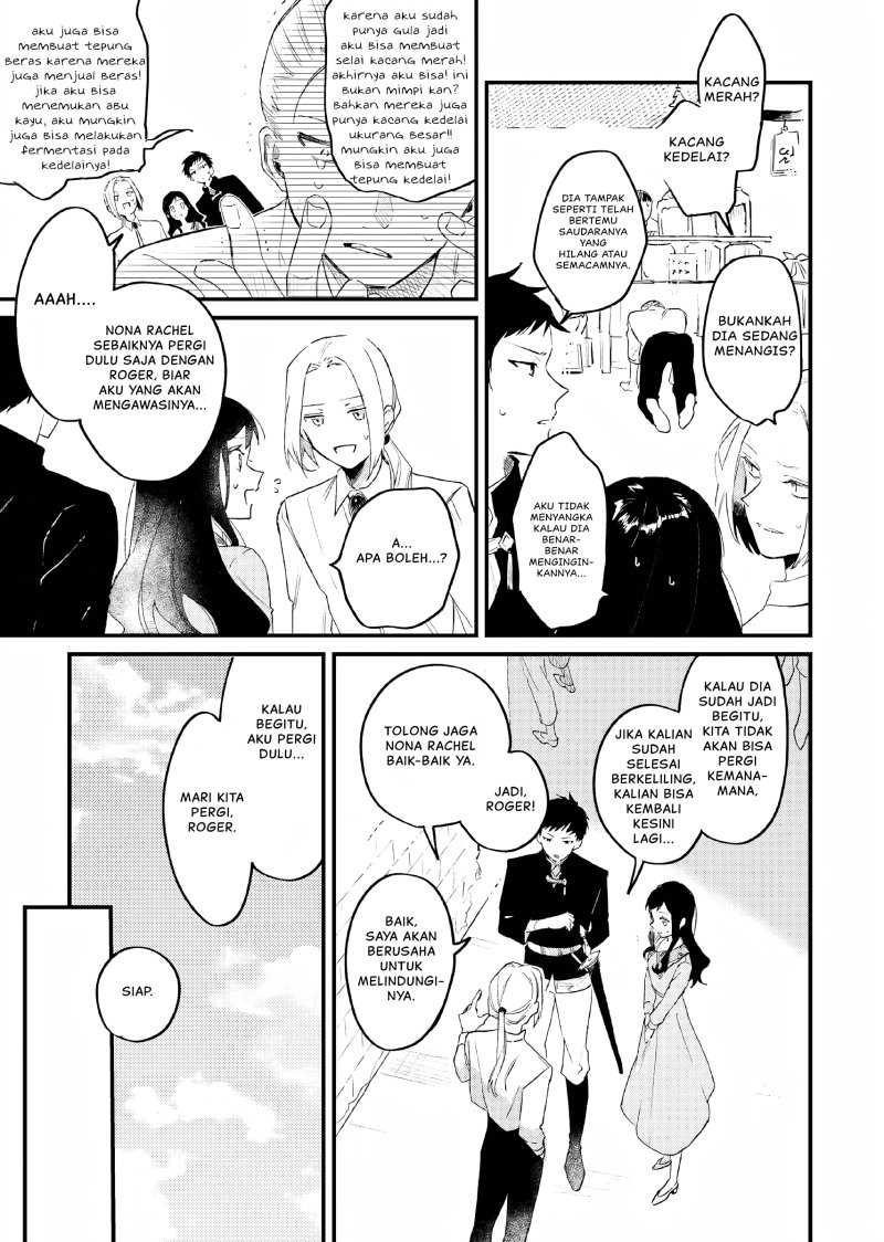 Gyakkou Shita Akuyaku Reijou wa, Naze ka Maryoku wo Ushinattanode Shinsou no Reijou ni Narimasu ( The Villainess Who Traveled Back in Time Inexplicably Lost Her Magic, so She Went Into Seclusion) Chapter 07 Gambar 16