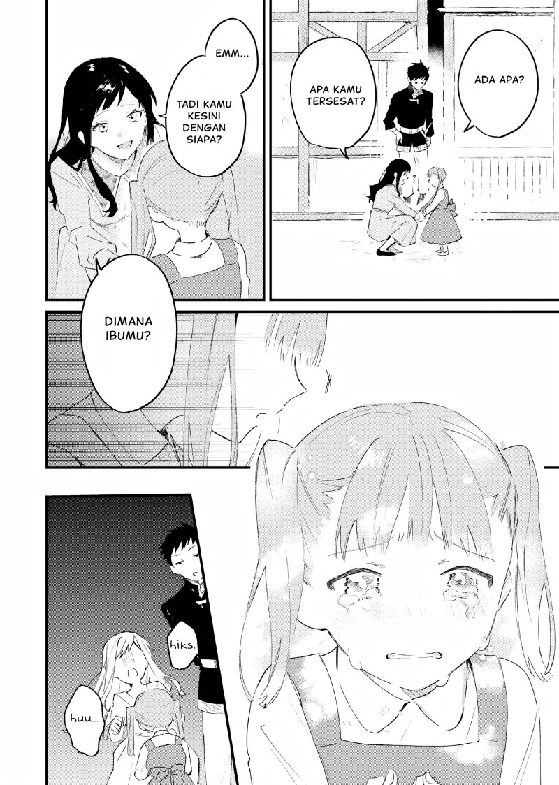 Gyakkou Shita Akuyaku Reijou wa, Naze ka Maryoku wo Ushinattanode Shinsou no Reijou ni Narimasu ( The Villainess Who Traveled Back in Time Inexplicably Lost Her Magic, so She Went Into Seclusion) Chapter 07 Gambar 19