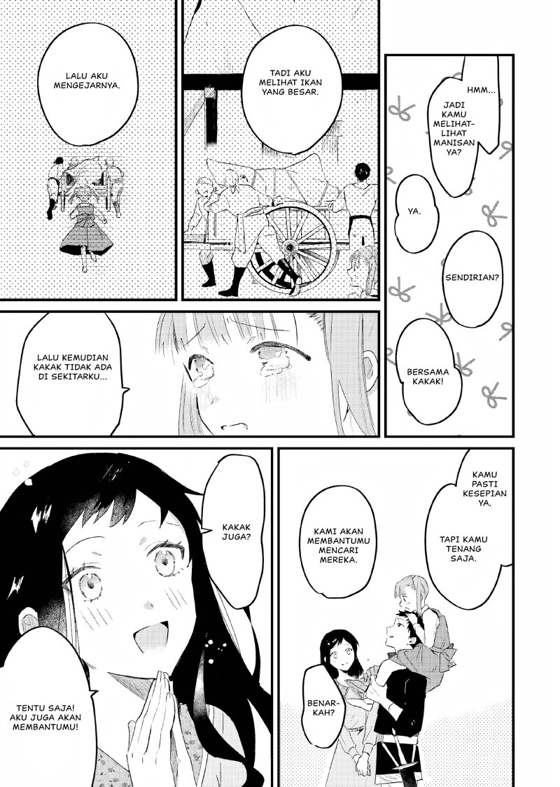 Gyakkou Shita Akuyaku Reijou wa, Naze ka Maryoku wo Ushinattanode Shinsou no Reijou ni Narimasu ( The Villainess Who Traveled Back in Time Inexplicably Lost Her Magic, so She Went Into Seclusion) Chapter 07 Gambar 22