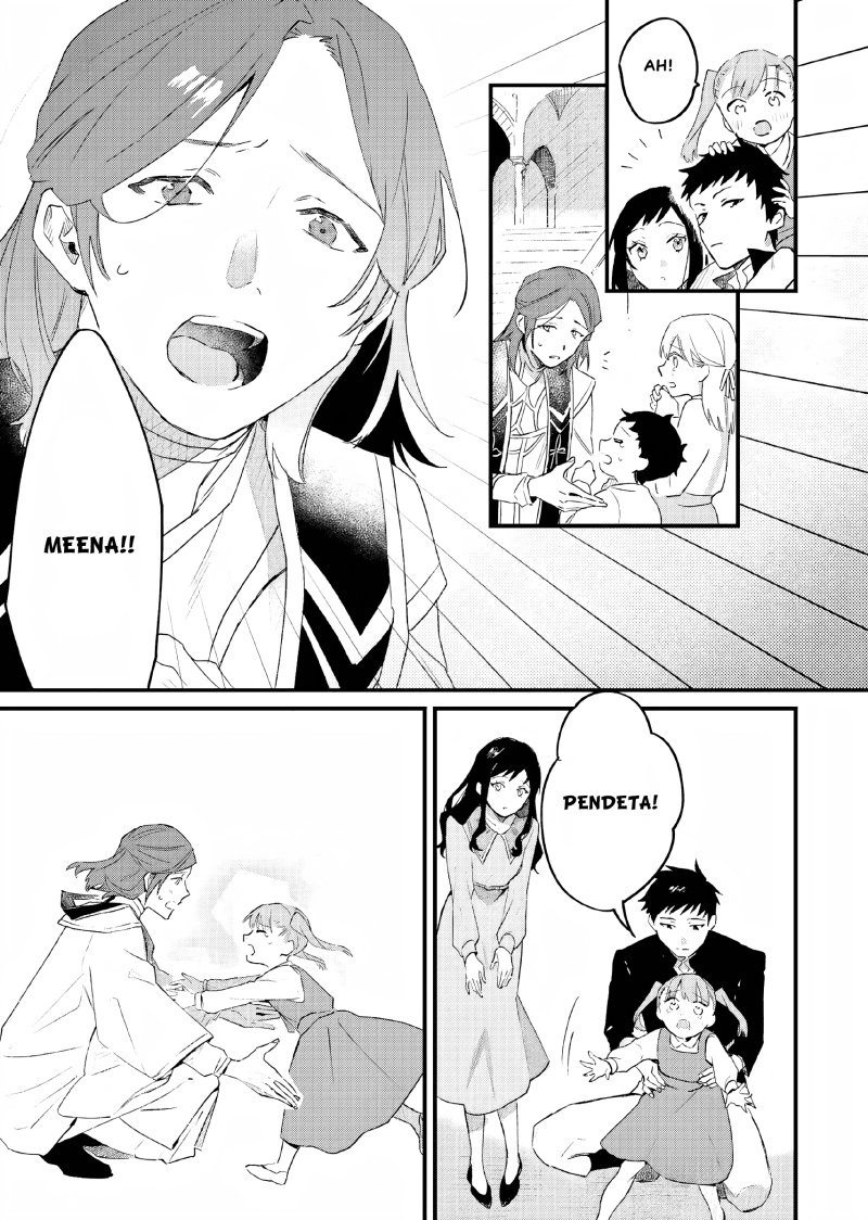 Gyakkou Shita Akuyaku Reijou wa, Naze ka Maryoku wo Ushinattanode Shinsou no Reijou ni Narimasu ( The Villainess Who Traveled Back in Time Inexplicably Lost Her Magic, so She Went Into Seclusion) Chapter 07 Gambar 24