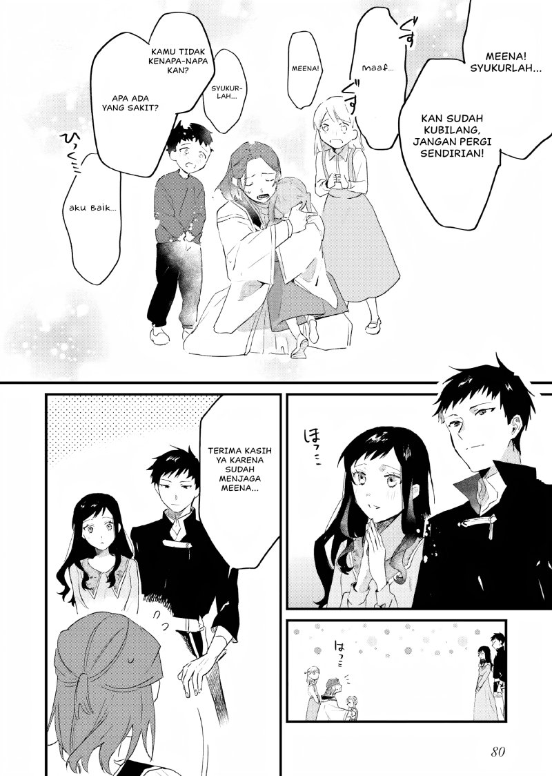 Gyakkou Shita Akuyaku Reijou wa, Naze ka Maryoku wo Ushinattanode Shinsou no Reijou ni Narimasu ( The Villainess Who Traveled Back in Time Inexplicably Lost Her Magic, so She Went Into Seclusion) Chapter 07 Gambar 25