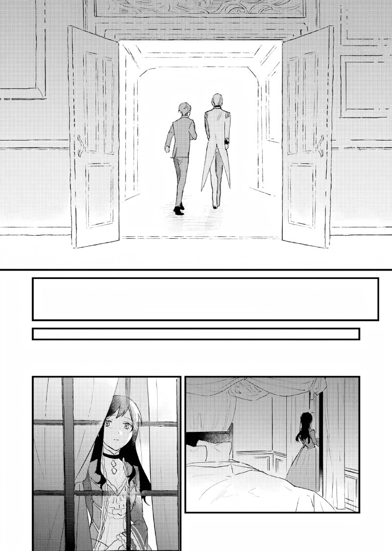 Gyakkou Shita Akuyaku Reijou wa, Naze ka Maryoku wo Ushinattanode Shinsou no Reijou ni Narimasu ( The Villainess Who Traveled Back in Time Inexplicably Lost Her Magic, so She Went Into Seclusion) Chapter 09 Gambar 35