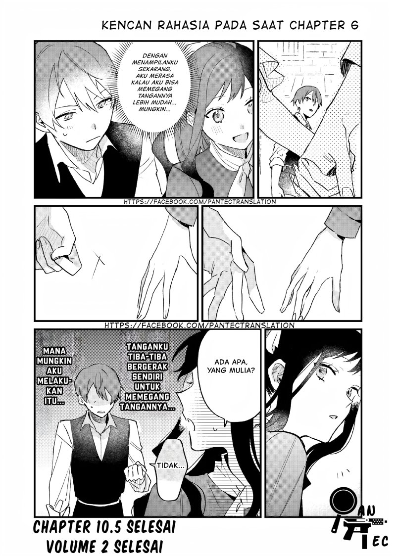 Gyakkou Shita Akuyaku Reijou wa, Naze ka Maryoku wo Ushinattanode Shinsou no Reijou ni Narimasu ( The Villainess Who Traveled Back in Time Inexplicably Lost Her Magic, so She Went Into Seclusion) Chapter 10.5 Gambar 3