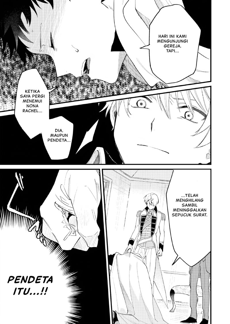 Gyakkou Shita Akuyaku Reijou wa, Naze ka Maryoku wo Ushinattanode Shinsou no Reijou ni Narimasu ( The Villainess Who Traveled Back in Time Inexplicably Lost Her Magic, so She Went Into Seclusion) Chapter 12 Gambar 4