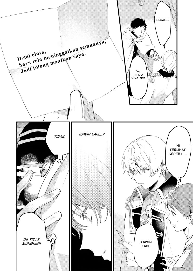 Gyakkou Shita Akuyaku Reijou wa, Naze ka Maryoku wo Ushinattanode Shinsou no Reijou ni Narimasu ( The Villainess Who Traveled Back in Time Inexplicably Lost Her Magic, so She Went Into Seclusion) Chapter 12 Gambar 5