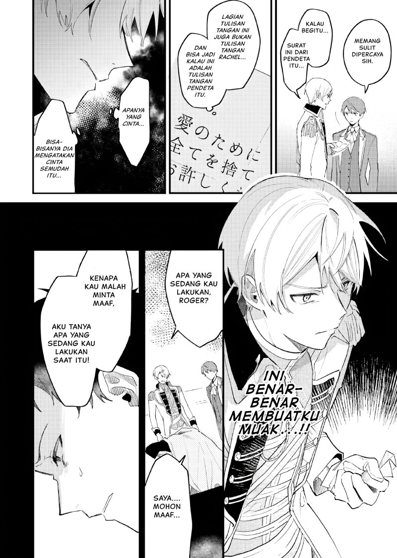 Gyakkou Shita Akuyaku Reijou wa, Naze ka Maryoku wo Ushinattanode Shinsou no Reijou ni Narimasu ( The Villainess Who Traveled Back in Time Inexplicably Lost Her Magic, so She Went Into Seclusion) Chapter 12 Gambar 7