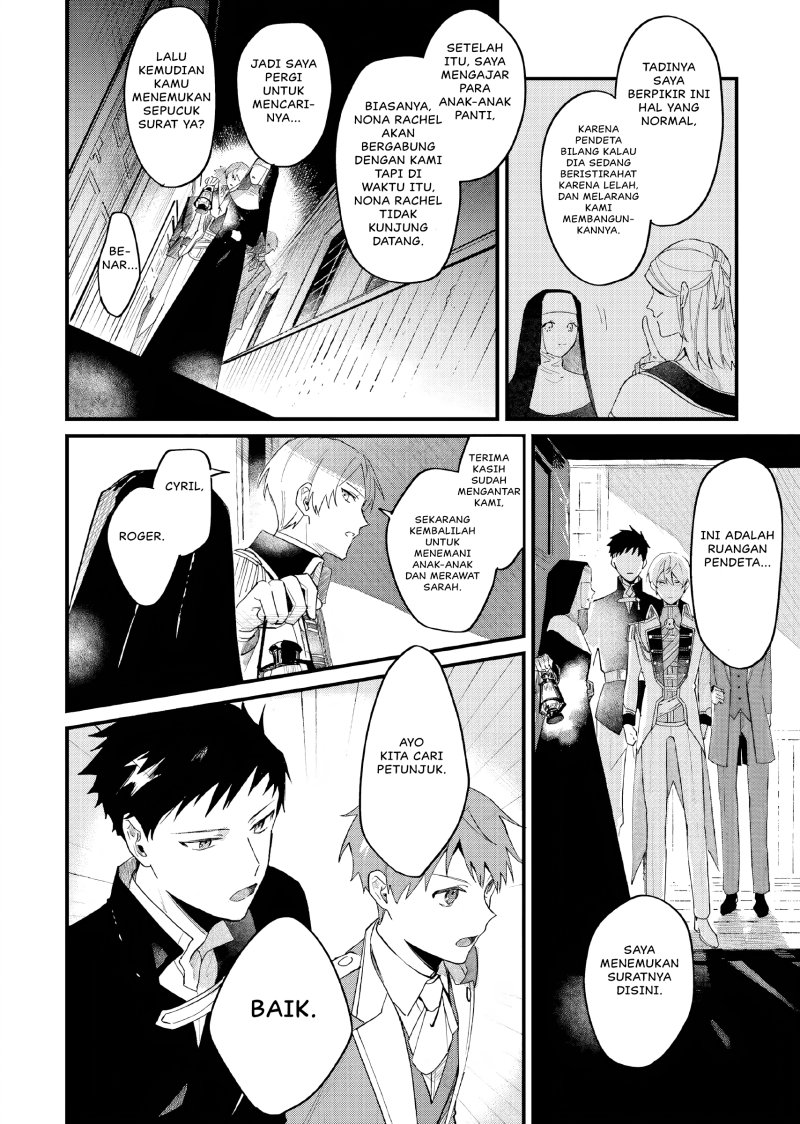 Gyakkou Shita Akuyaku Reijou wa, Naze ka Maryoku wo Ushinattanode Shinsou no Reijou ni Narimasu ( The Villainess Who Traveled Back in Time Inexplicably Lost Her Magic, so She Went Into Seclusion) Chapter 12 Gambar 13