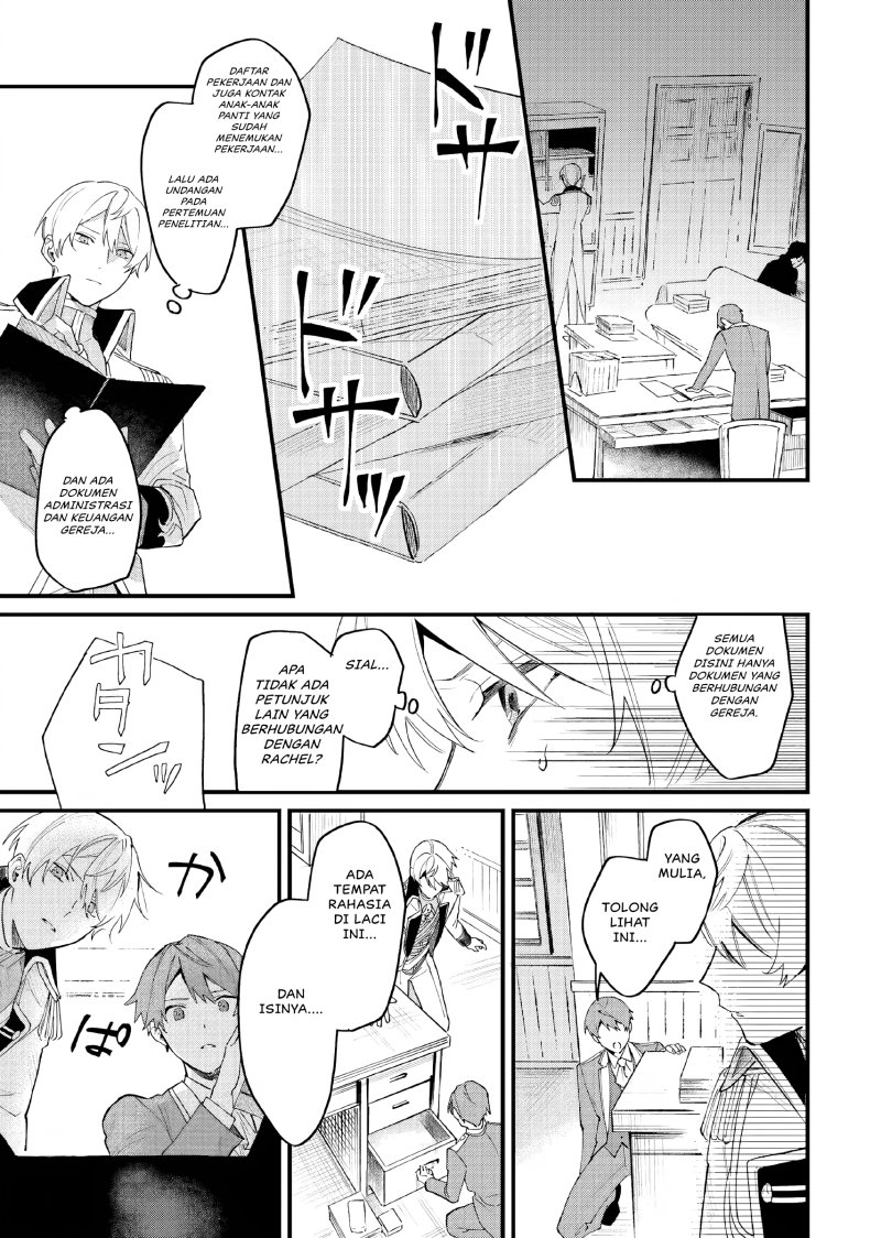 Gyakkou Shita Akuyaku Reijou wa, Naze ka Maryoku wo Ushinattanode Shinsou no Reijou ni Narimasu ( The Villainess Who Traveled Back in Time Inexplicably Lost Her Magic, so She Went Into Seclusion) Chapter 12 Gambar 14