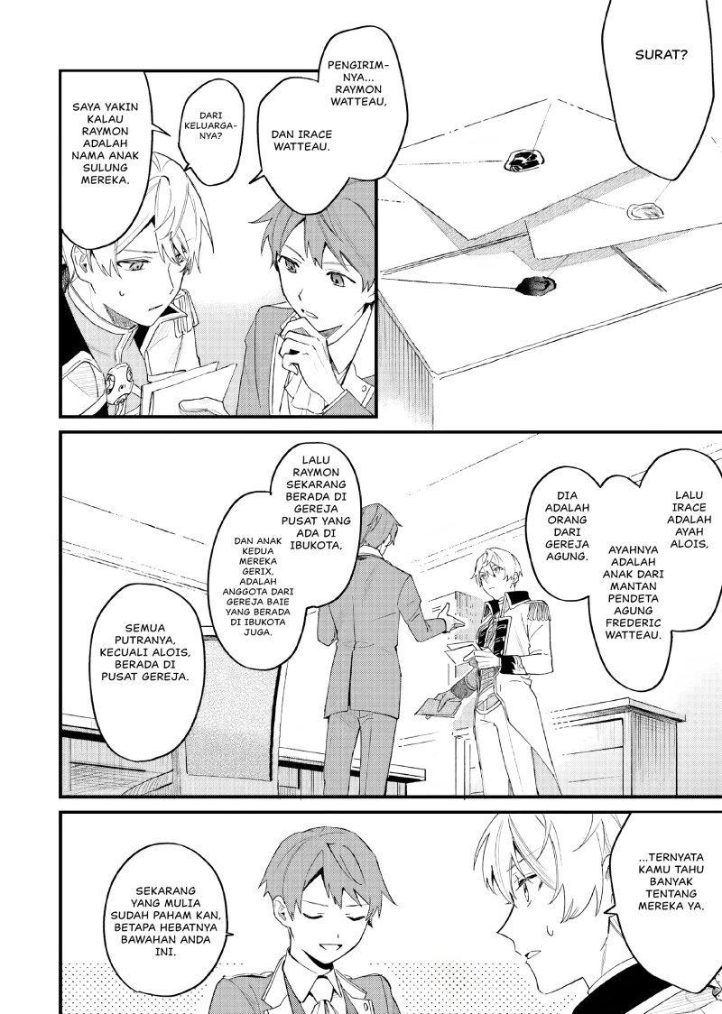Gyakkou Shita Akuyaku Reijou wa, Naze ka Maryoku wo Ushinattanode Shinsou no Reijou ni Narimasu ( The Villainess Who Traveled Back in Time Inexplicably Lost Her Magic, so She Went Into Seclusion) Chapter 12 Gambar 15