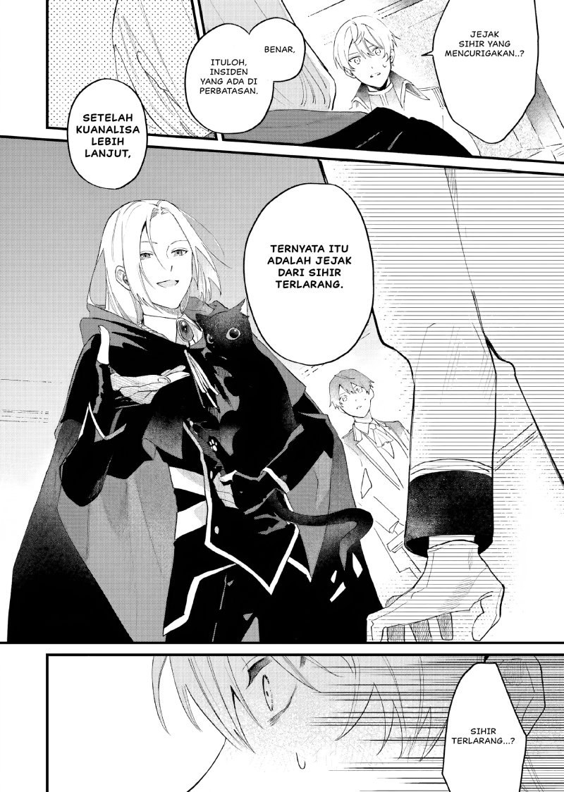 Gyakkou Shita Akuyaku Reijou wa, Naze ka Maryoku wo Ushinattanode Shinsou no Reijou ni Narimasu ( The Villainess Who Traveled Back in Time Inexplicably Lost Her Magic, so She Went Into Seclusion) Chapter 12 Gambar 19