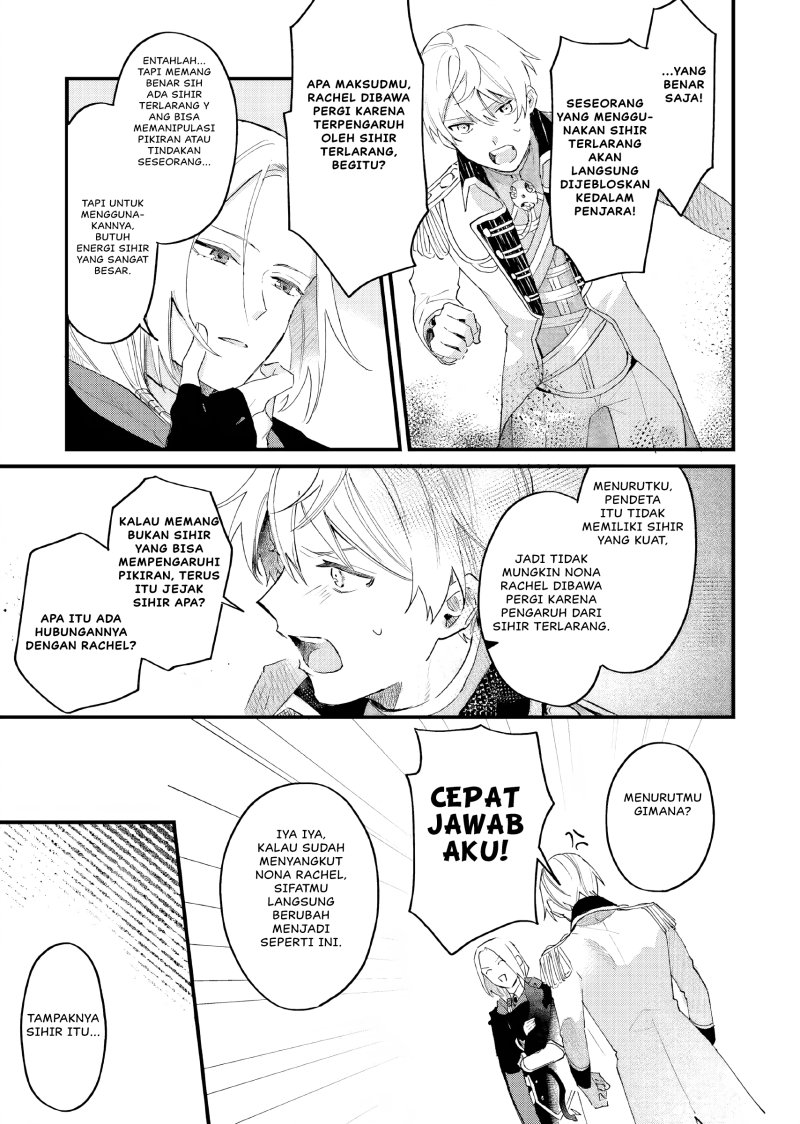 Gyakkou Shita Akuyaku Reijou wa, Naze ka Maryoku wo Ushinattanode Shinsou no Reijou ni Narimasu ( The Villainess Who Traveled Back in Time Inexplicably Lost Her Magic, so She Went Into Seclusion) Chapter 12 Gambar 20