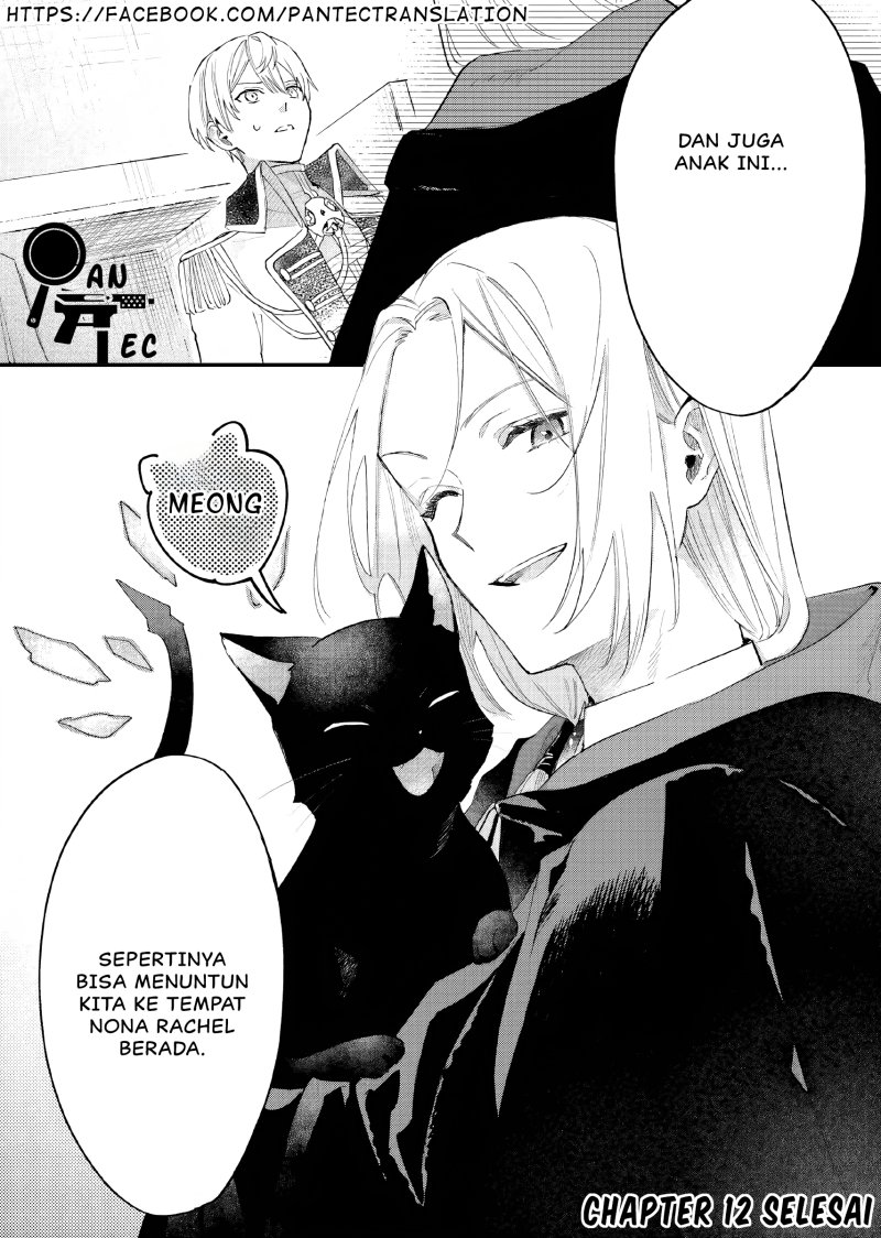 Gyakkou Shita Akuyaku Reijou wa, Naze ka Maryoku wo Ushinattanode Shinsou no Reijou ni Narimasu ( The Villainess Who Traveled Back in Time Inexplicably Lost Her Magic, so She Went Into Seclusion) Chapter 12 Gambar 23