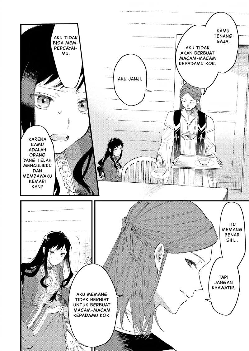 Gyakkou Shita Akuyaku Reijou wa, Naze ka Maryoku wo Ushinattanode Shinsou no Reijou ni Narimasu ( The Villainess Who Traveled Back in Time Inexplicably Lost Her Magic, so She Went Into Seclusion) Chapter 13 Gambar 5