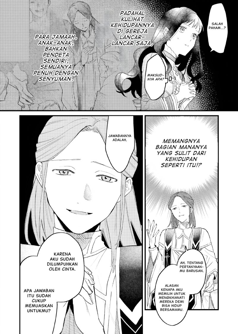 Gyakkou Shita Akuyaku Reijou wa, Naze ka Maryoku wo Ushinattanode Shinsou no Reijou ni Narimasu ( The Villainess Who Traveled Back in Time Inexplicably Lost Her Magic, so She Went Into Seclusion) Chapter 13 Gambar 11