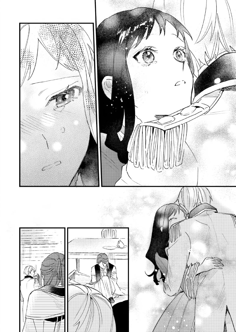 Gyakkou Shita Akuyaku Reijou wa, Naze ka Maryoku wo Ushinattanode Shinsou no Reijou ni Narimasu ( The Villainess Who Traveled Back in Time Inexplicably Lost Her Magic, so She Went Into Seclusion) Chapter 13 Gambar 23
