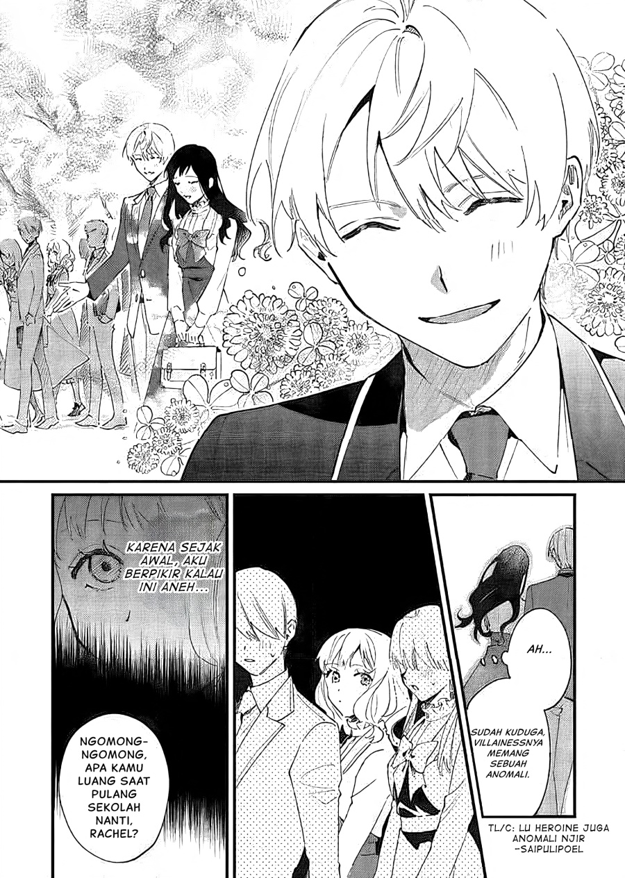 Gyakkou Shita Akuyaku Reijou wa, Naze ka Maryoku wo Ushinattanode Shinsou no Reijou ni Narimasu ( The Villainess Who Traveled Back in Time Inexplicably Lost Her Magic, so She Went Into Seclusion) Chapter 16 Gambar 12