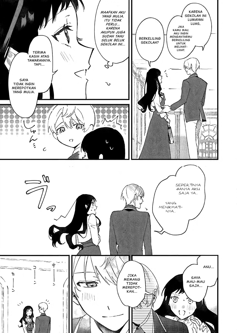 Gyakkou Shita Akuyaku Reijou wa, Naze ka Maryoku wo Ushinattanode Shinsou no Reijou ni Narimasu ( The Villainess Who Traveled Back in Time Inexplicably Lost Her Magic, so She Went Into Seclusion) Chapter 16 Gambar 13