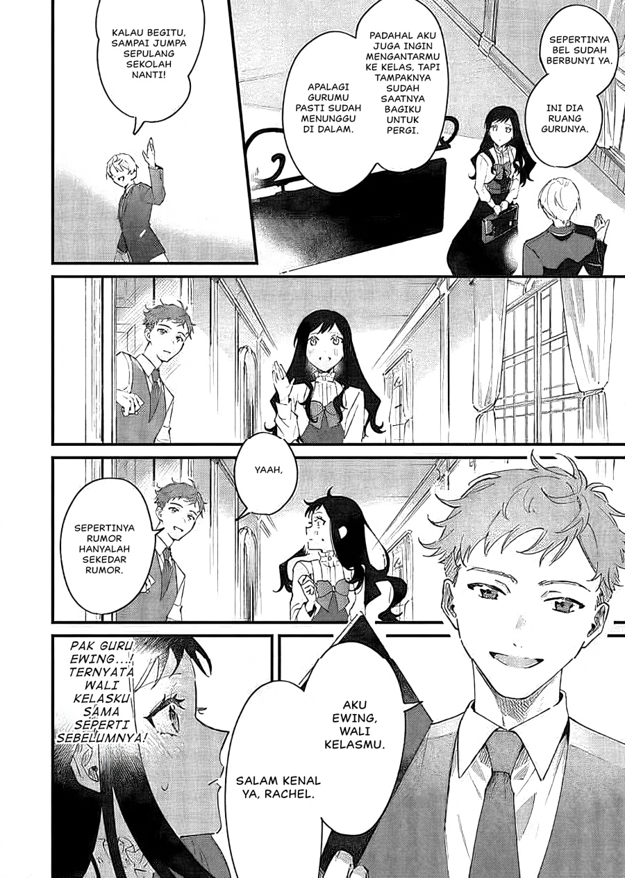 Gyakkou Shita Akuyaku Reijou wa, Naze ka Maryoku wo Ushinattanode Shinsou no Reijou ni Narimasu ( The Villainess Who Traveled Back in Time Inexplicably Lost Her Magic, so She Went Into Seclusion) Chapter 16 Gambar 14