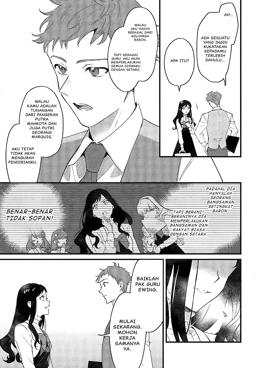 Gyakkou Shita Akuyaku Reijou wa, Naze ka Maryoku wo Ushinattanode Shinsou no Reijou ni Narimasu ( The Villainess Who Traveled Back in Time Inexplicably Lost Her Magic, so She Went Into Seclusion) Chapter 16 Gambar 15