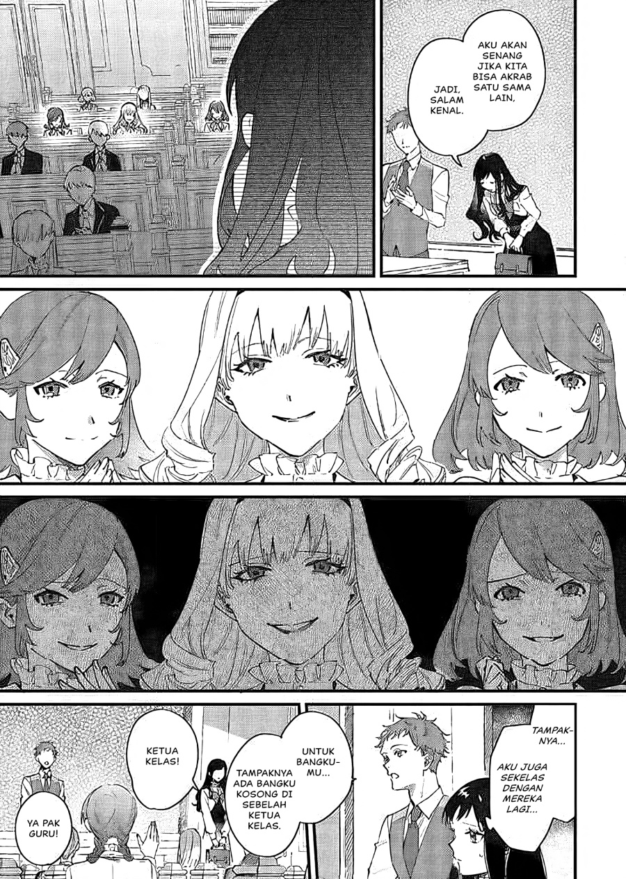 Gyakkou Shita Akuyaku Reijou wa, Naze ka Maryoku wo Ushinattanode Shinsou no Reijou ni Narimasu ( The Villainess Who Traveled Back in Time Inexplicably Lost Her Magic, so She Went Into Seclusion) Chapter 16 Gambar 17