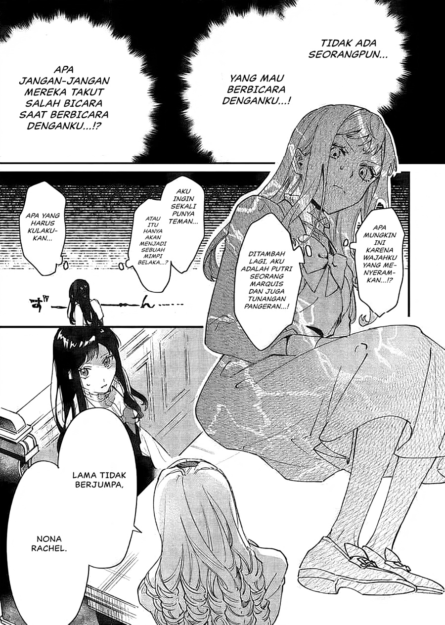 Gyakkou Shita Akuyaku Reijou wa, Naze ka Maryoku wo Ushinattanode Shinsou no Reijou ni Narimasu ( The Villainess Who Traveled Back in Time Inexplicably Lost Her Magic, so She Went Into Seclusion) Chapter 16 Gambar 19