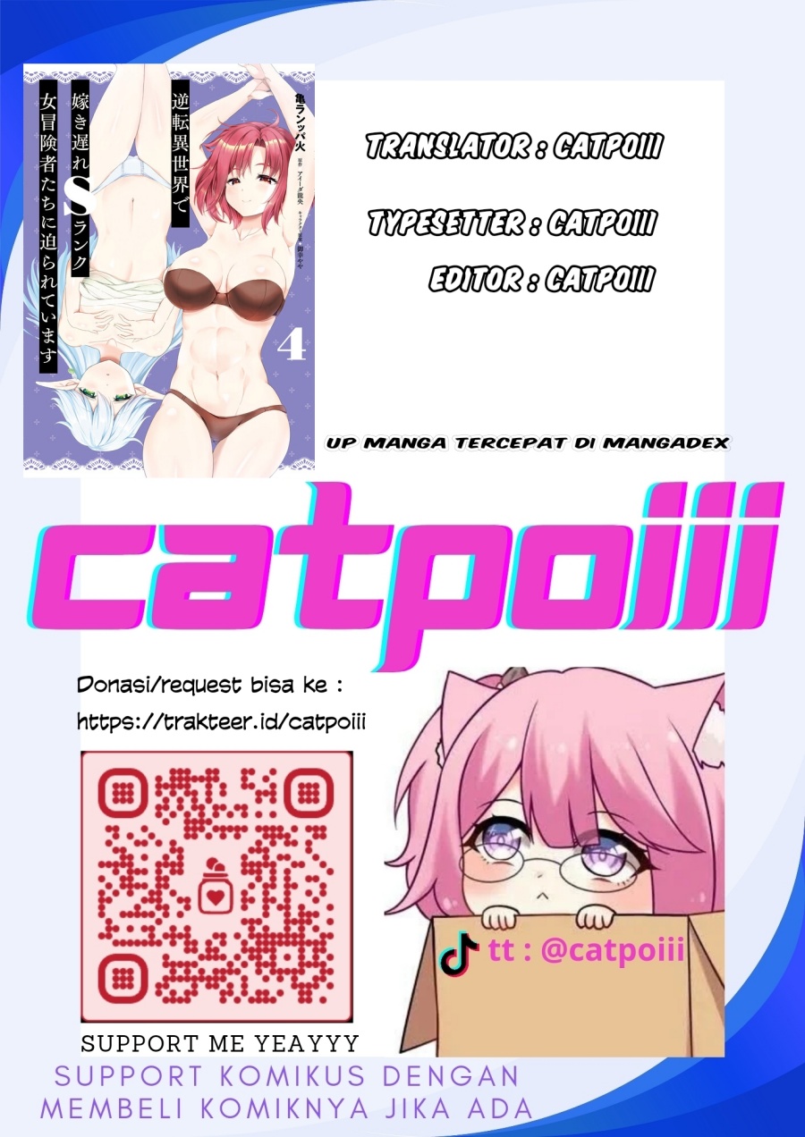 Gyakuten Isekai de Yomeki Okure S-Rank Onna Bokensha tachi ni Semararete Imasu Chapter 03 Gambar 1