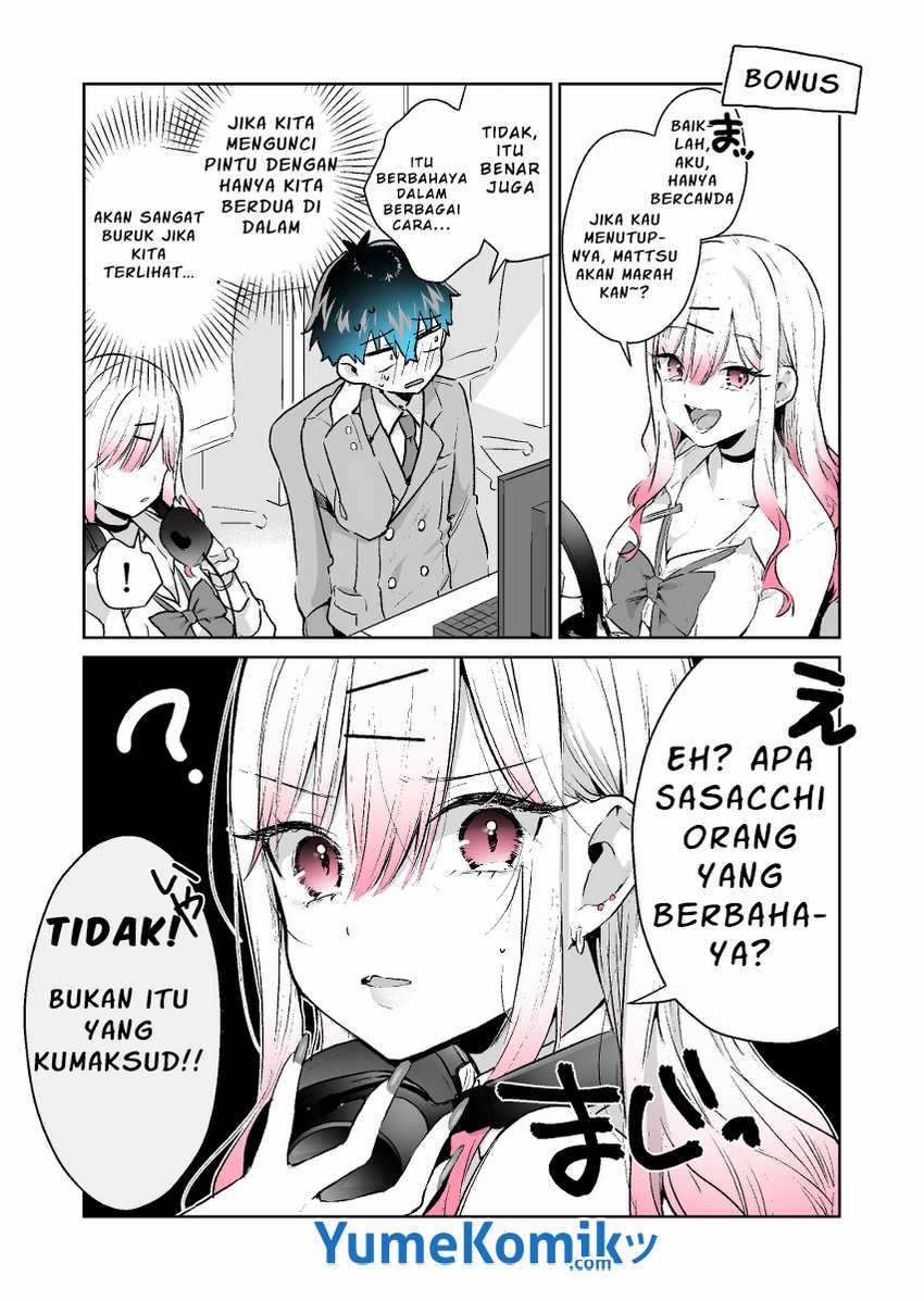 Gyaru Gamer Homeraretai Chapter 24.5 Gambar 2