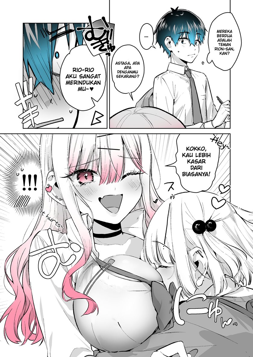 Gyaru Gamer Homeraretai Chapter 26 Gambar 2