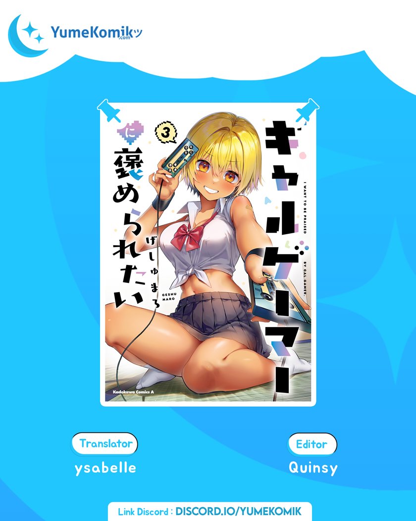 Gyaru Gamer Homeraretai Chapter 31 Gambar 1