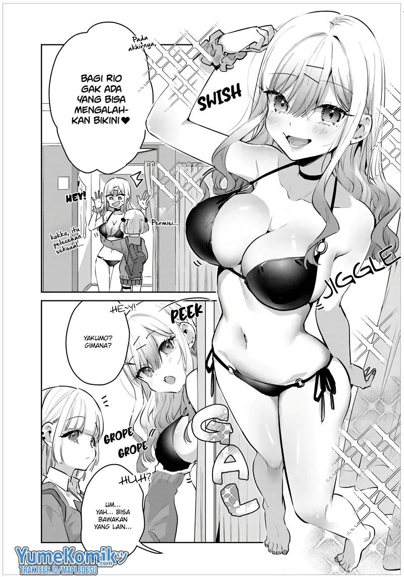 Gyaru Gamer Homeraretai Chapter 33.5 Gambar 4