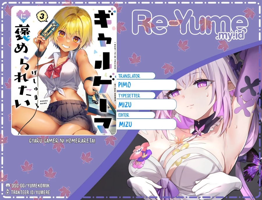 Gyaru Gamer Homeraretai Chapter 38 Gambar 1