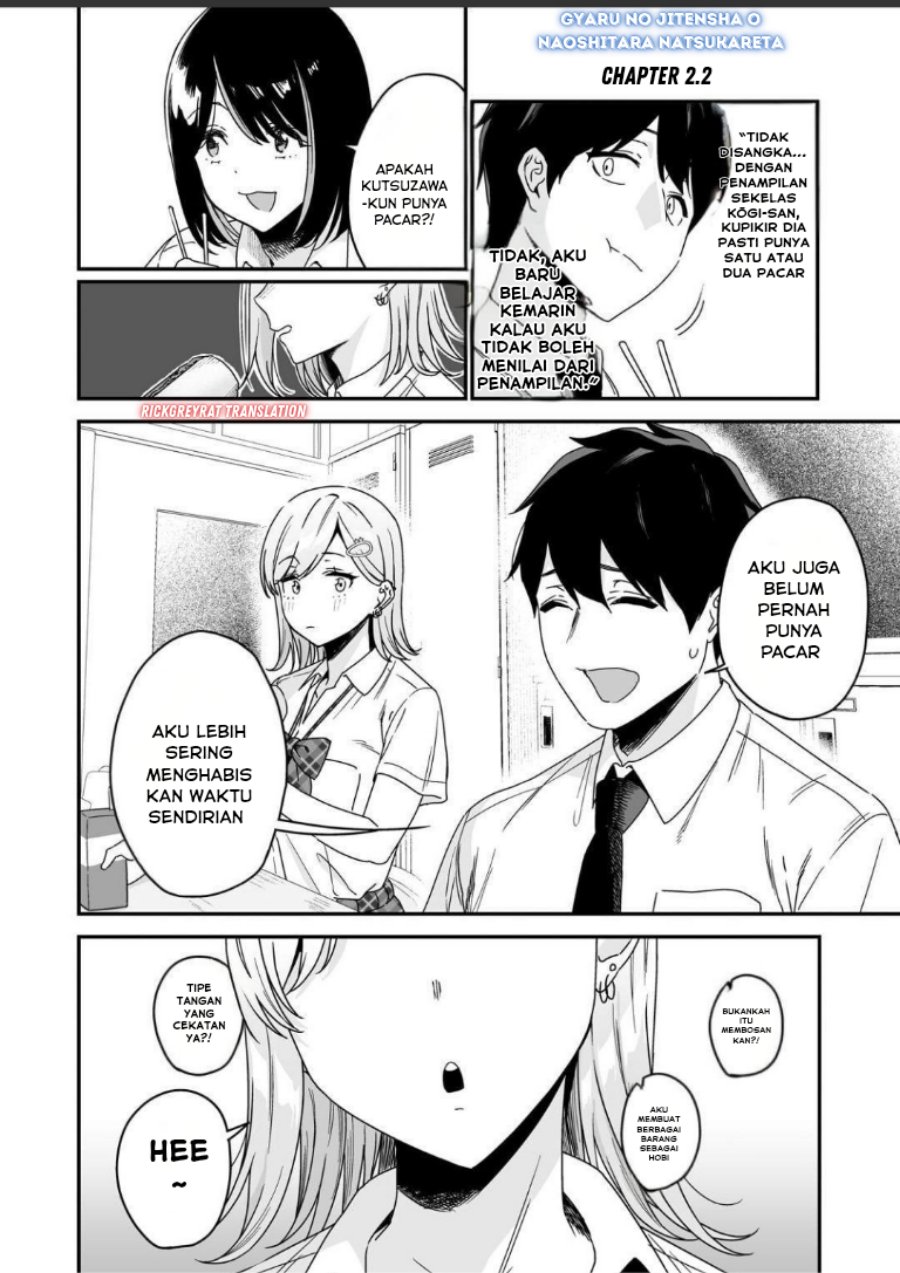 Gyaru no Jitensha o Naoshitara Natsukareta Chapter 02.2 Gambar 2